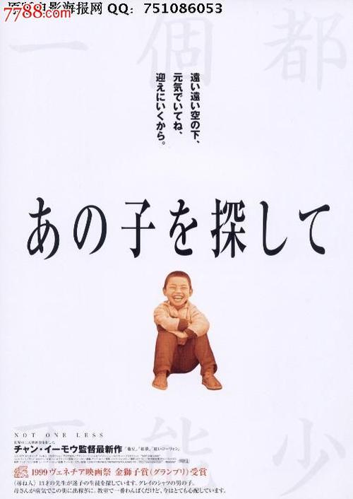 怎么购买杜兰大学毕业证